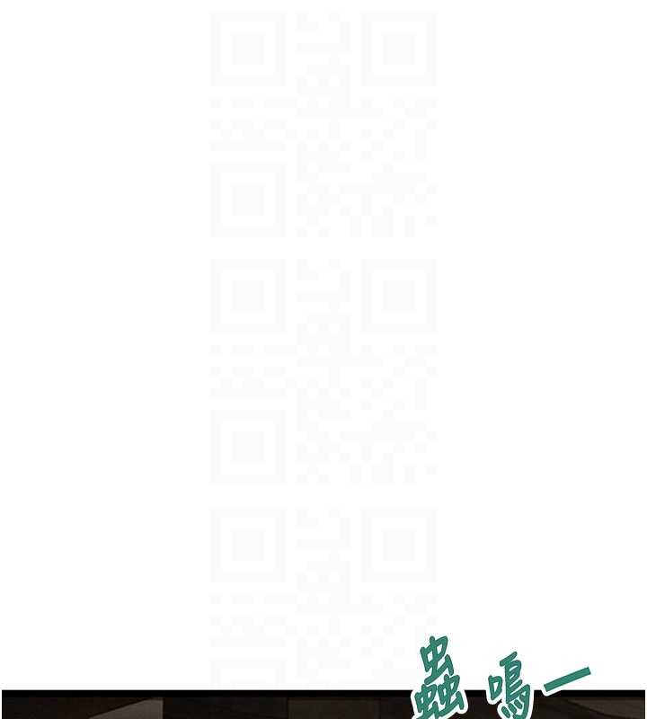 第74话-苦命鸳鸯陷危机?!