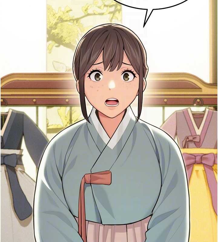 第74话-苦命鸳鸯陷危机?!
