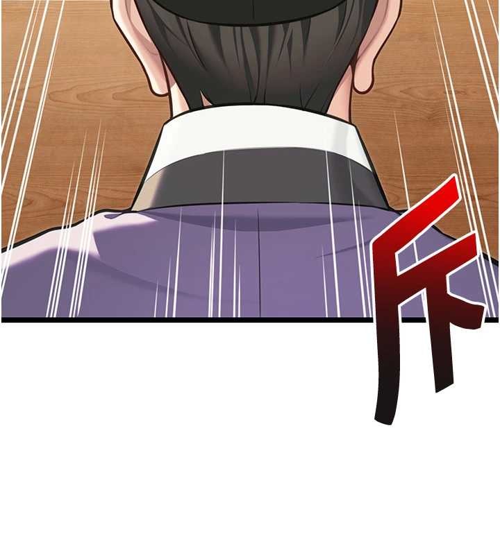 第74话-苦命鸳鸯陷危机?!
