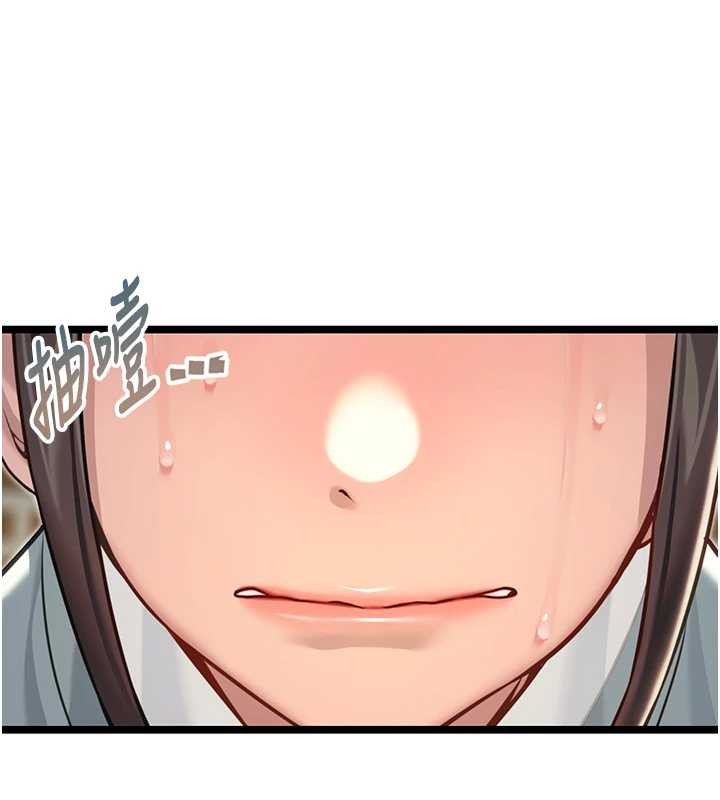 第74话-苦命鸳鸯陷危机?!