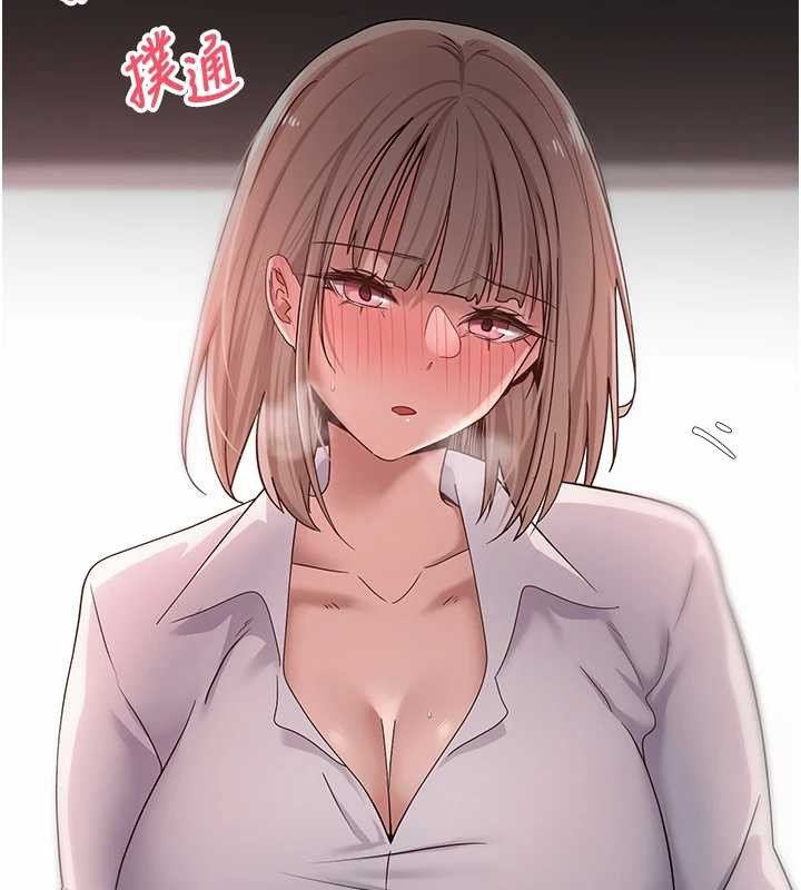 第59话-今天可以射在里面…♥