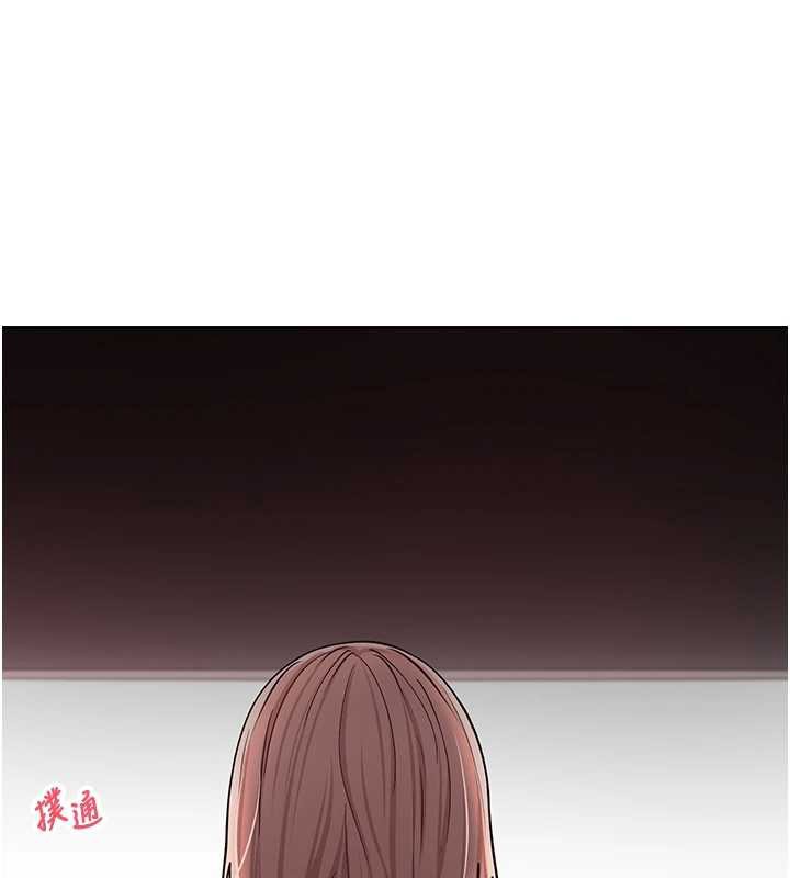 第59话-今天可以射在里面…♥