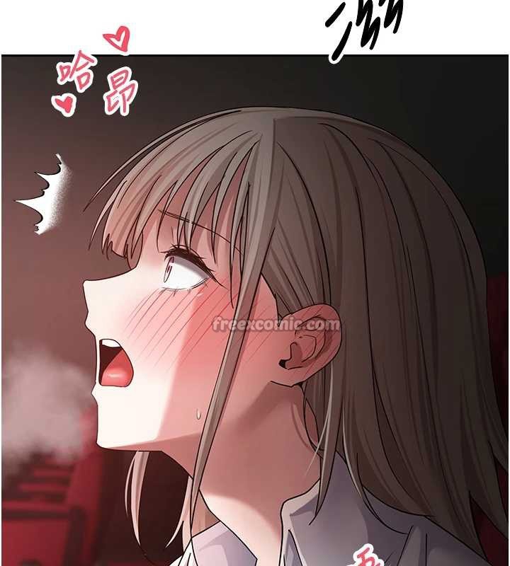 第59话-今天可以射在里面…♥