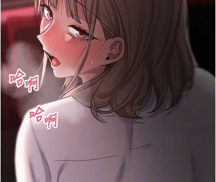 第59话-今天可以射在里面…♥