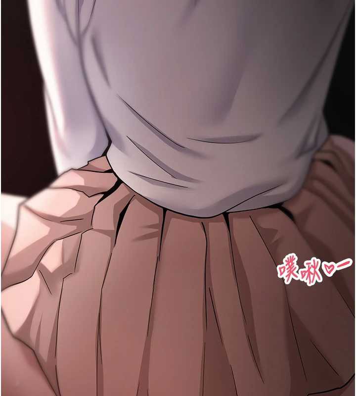第59话-今天可以射在里面…♥