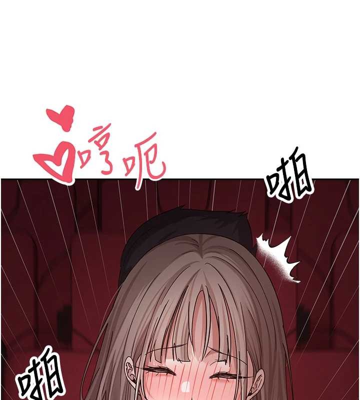 第59话-今天可以射在里面…♥