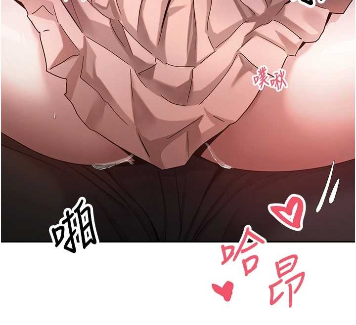 第59话-今天可以射在里面…♥