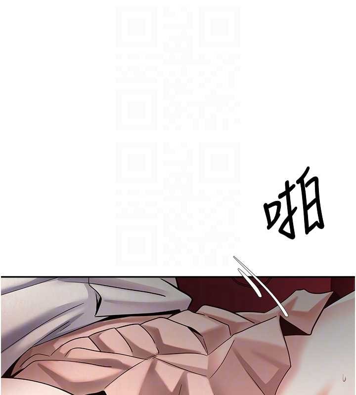 第59话-今天可以射在里面…♥