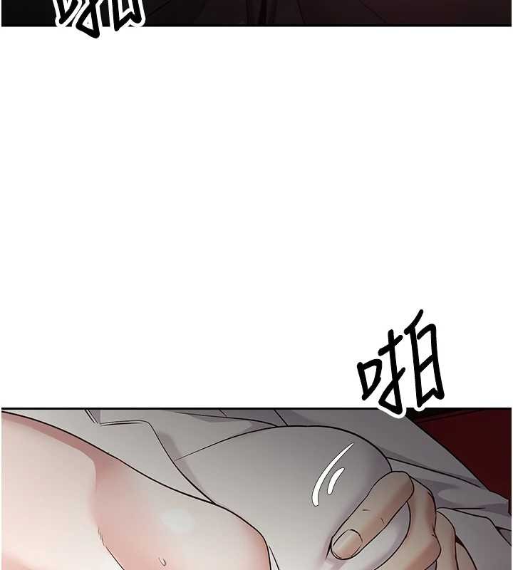 第59话-今天可以射在里面…♥