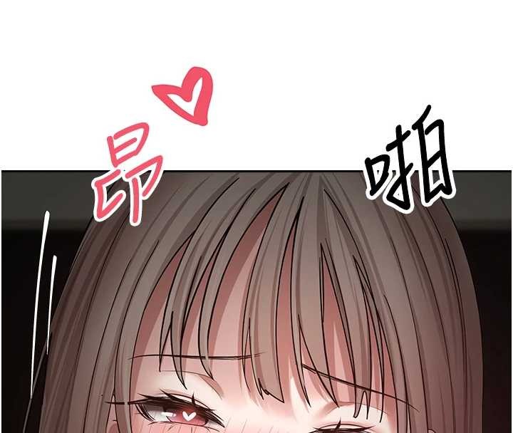 第59话-今天可以射在里面…♥