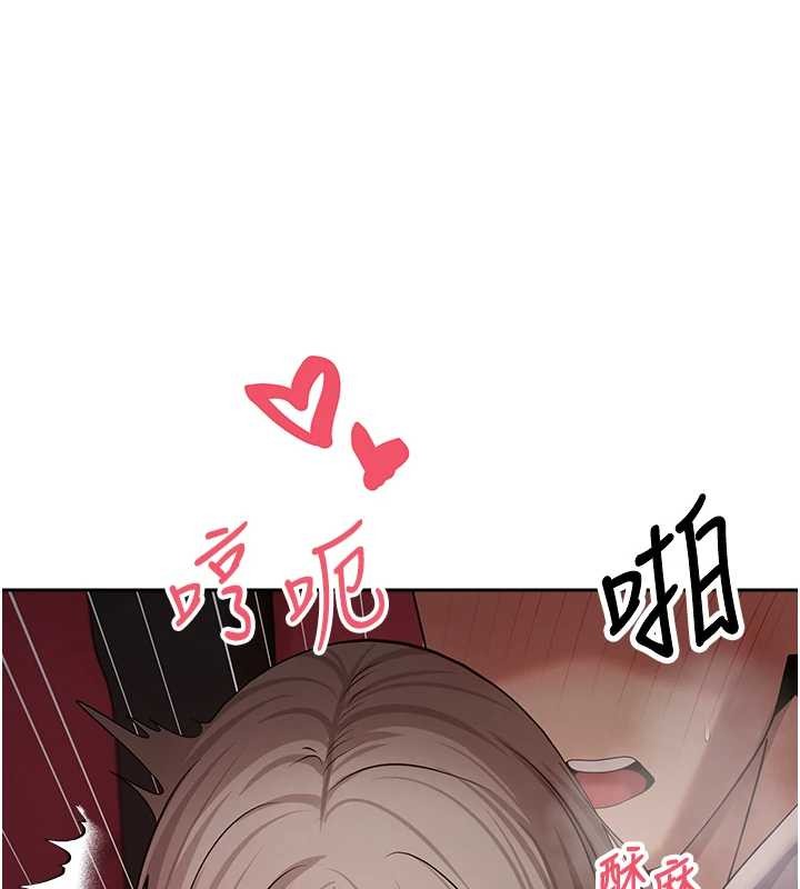 第59话-今天可以射在里面…♥