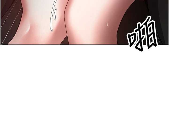 第59话-今天可以射在里面…♥