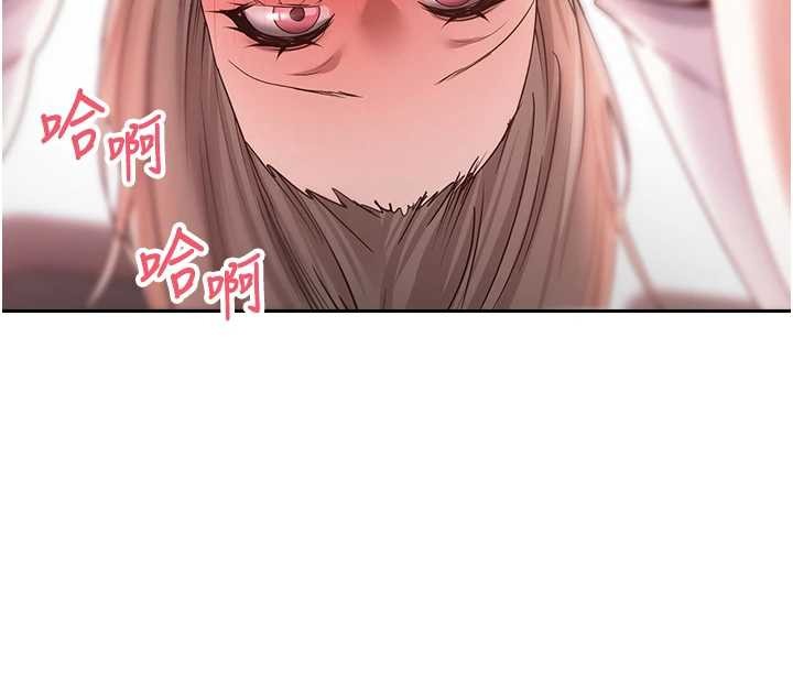 第59话-今天可以射在里面…♥