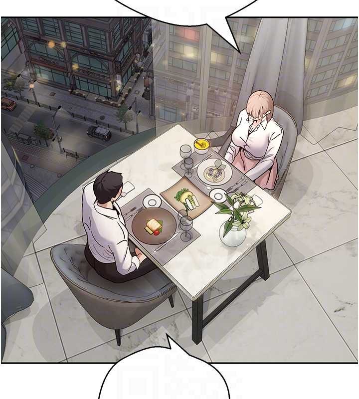 第59话-今天可以射在里面…♥