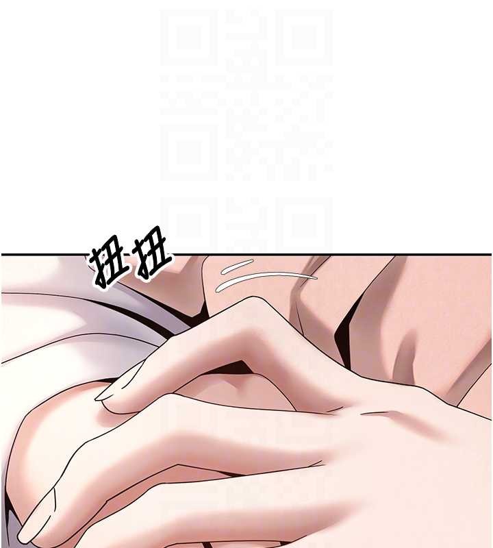第59话-今天可以射在里面…♥