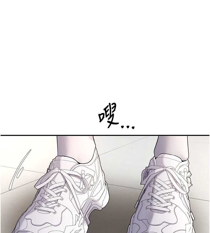 第59话-今天可以射在里面…♥