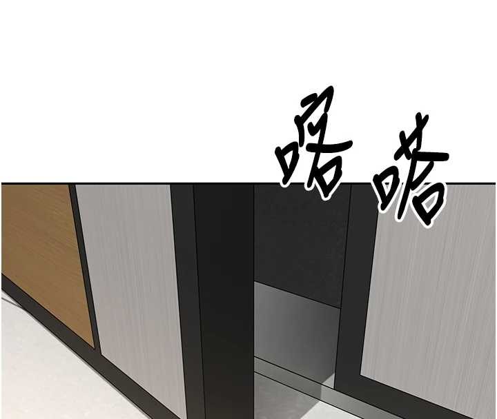 第59话-今天可以射在里面…♥