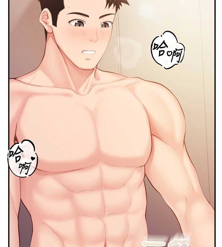 第40话-早晨乳交♥