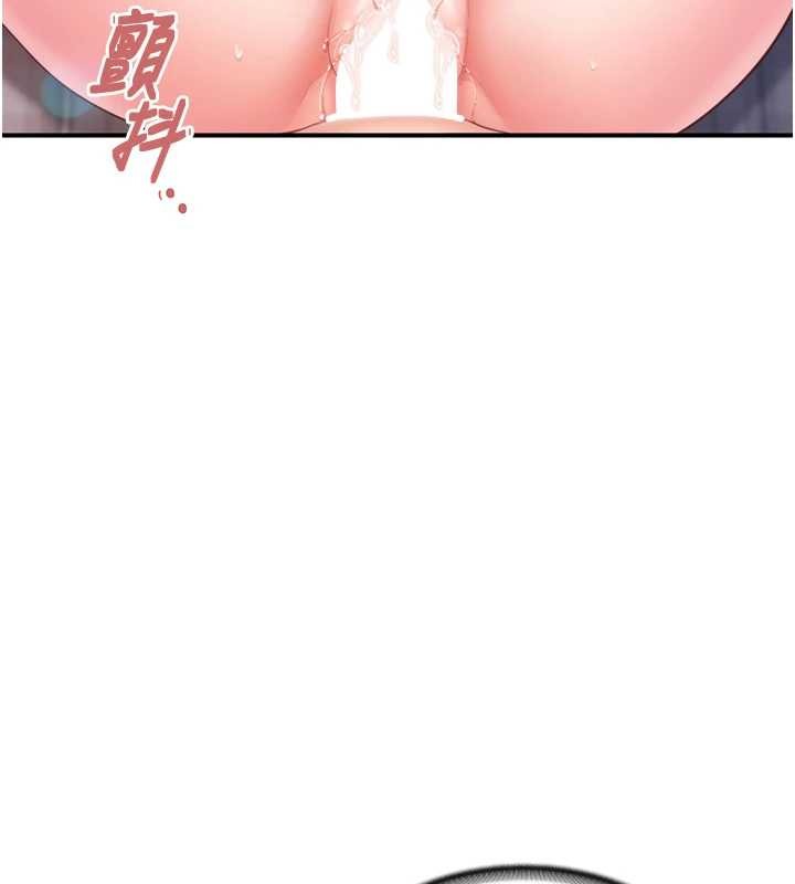 第40话-早晨乳交♥