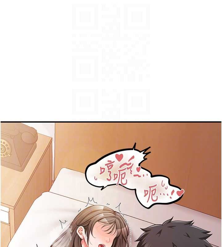 第40话-早晨乳交♥