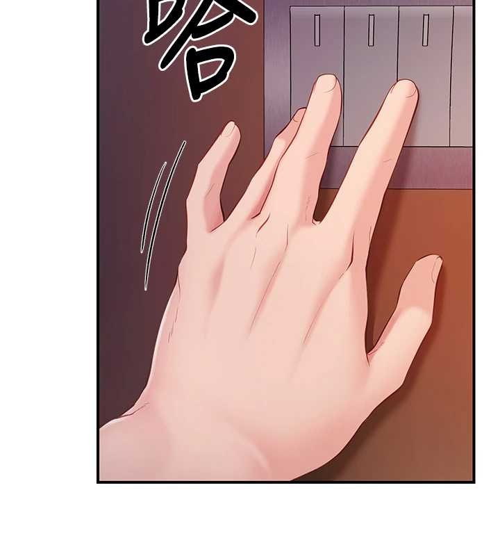 第40话-早晨乳交♥