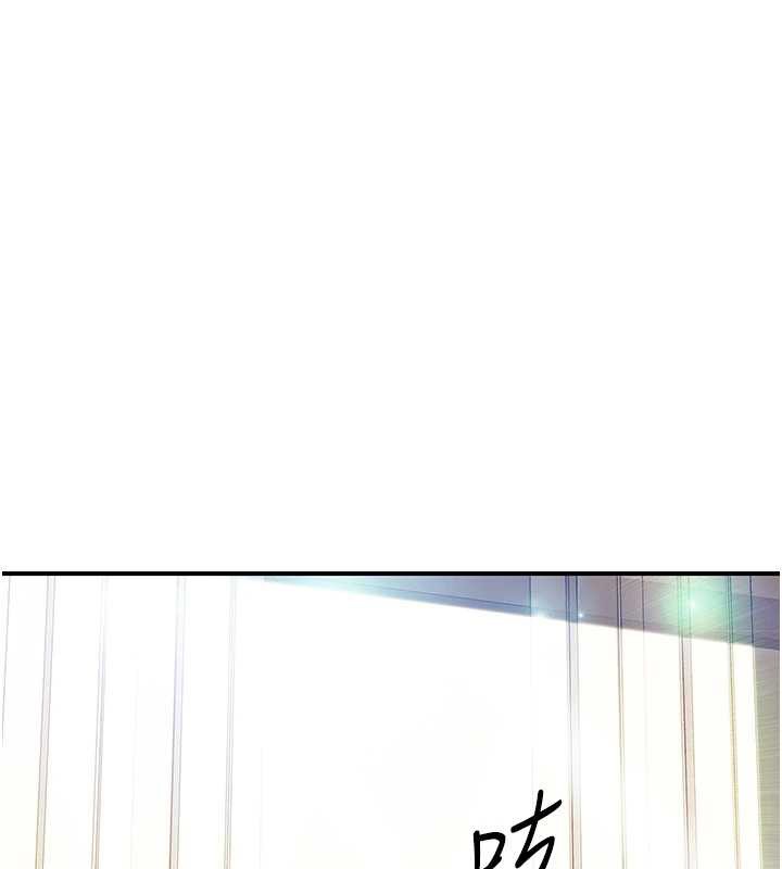第40话-早晨乳交♥
