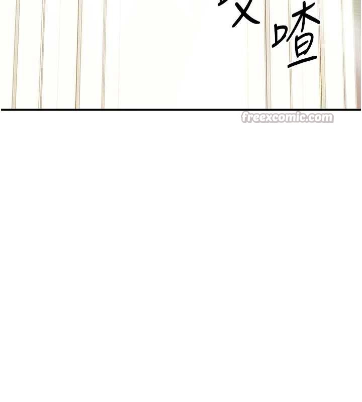第40话-早晨乳交♥