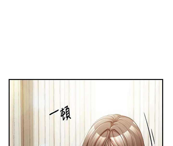 第40话-早晨乳交♥