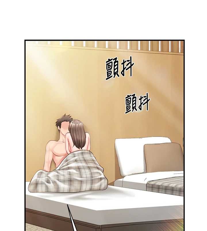 第40话-早晨乳交♥