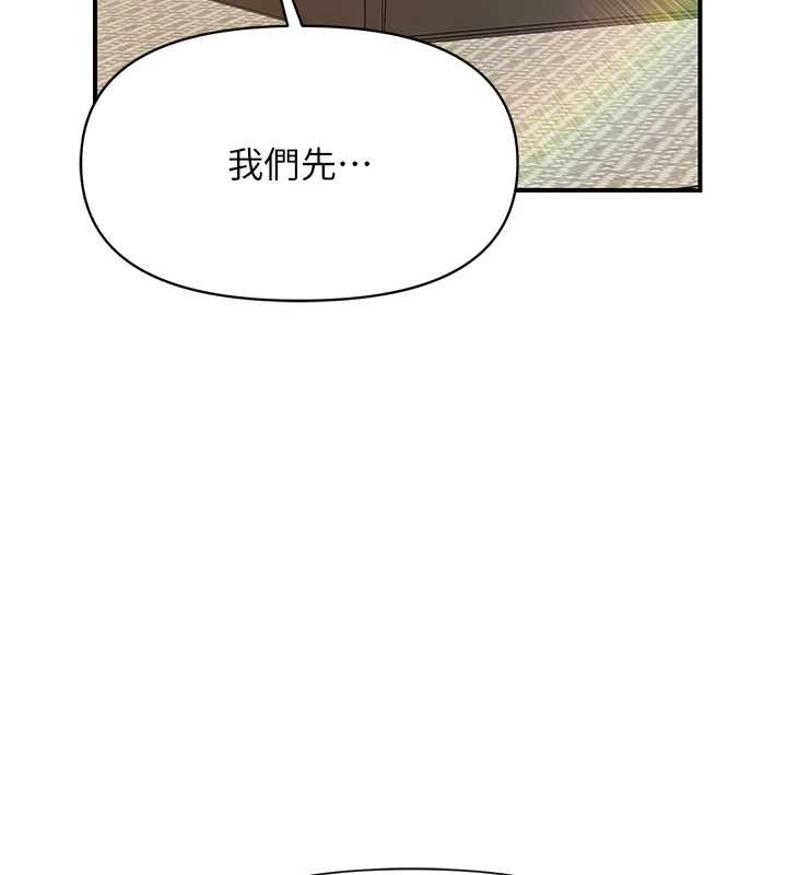 第40话-早晨乳交♥