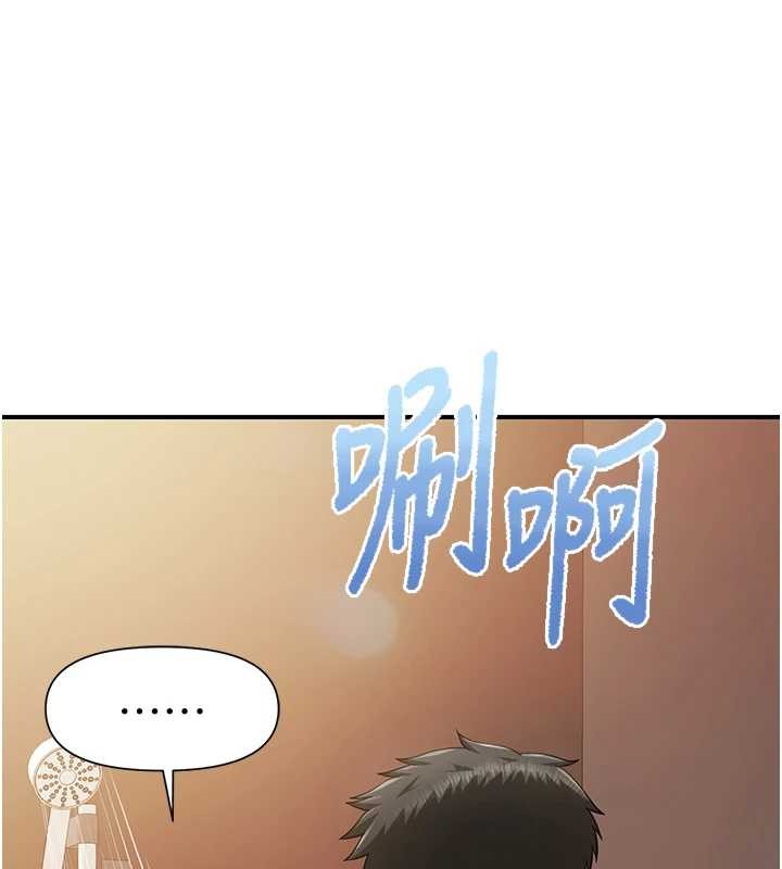第40话-早晨乳交♥