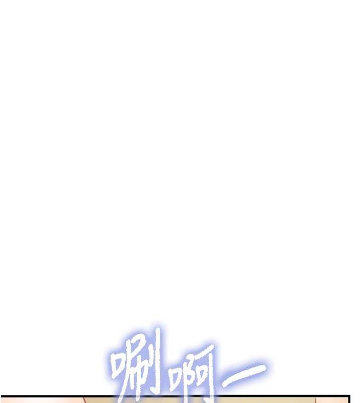 第40话-早晨乳交♥