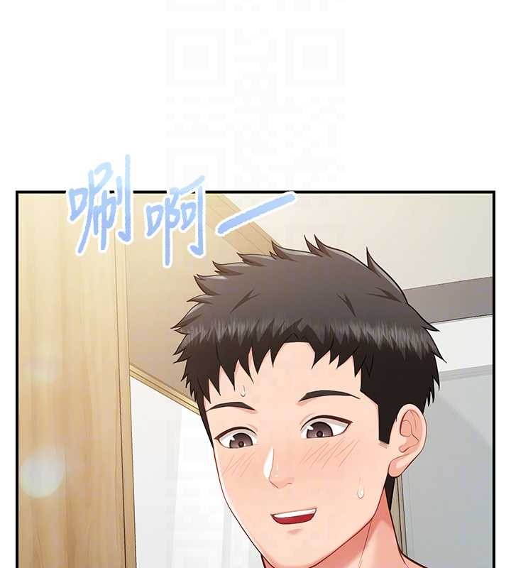 第40话-早晨乳交♥
