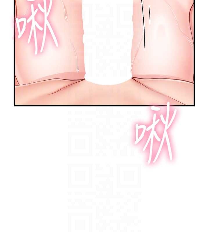 第40话-早晨乳交♥