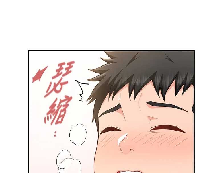 第40话-早晨乳交♥