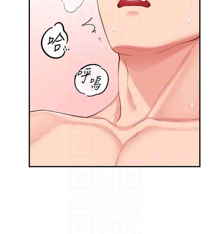 第40话-早晨乳交♥