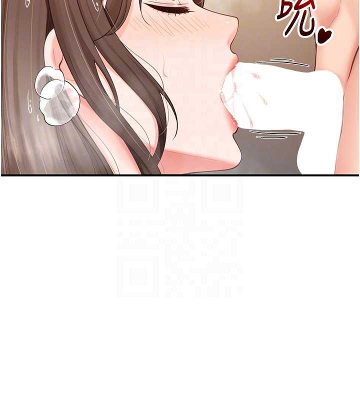 第40话-早晨乳交♥
