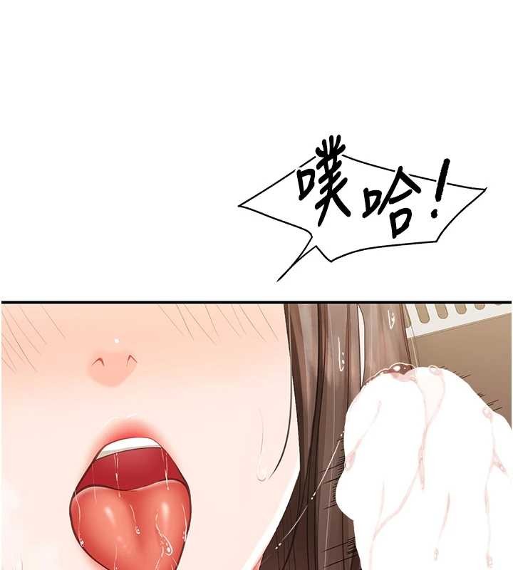 第40话-早晨乳交♥