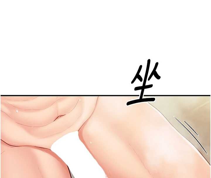 第40话-早晨乳交♥