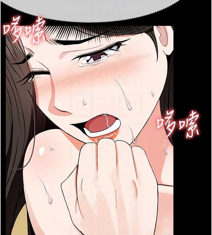 第31话-被脚趾肆意羞辱的后庭
