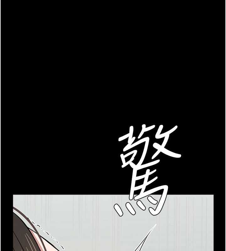 第31话-被脚趾肆意羞辱的后庭