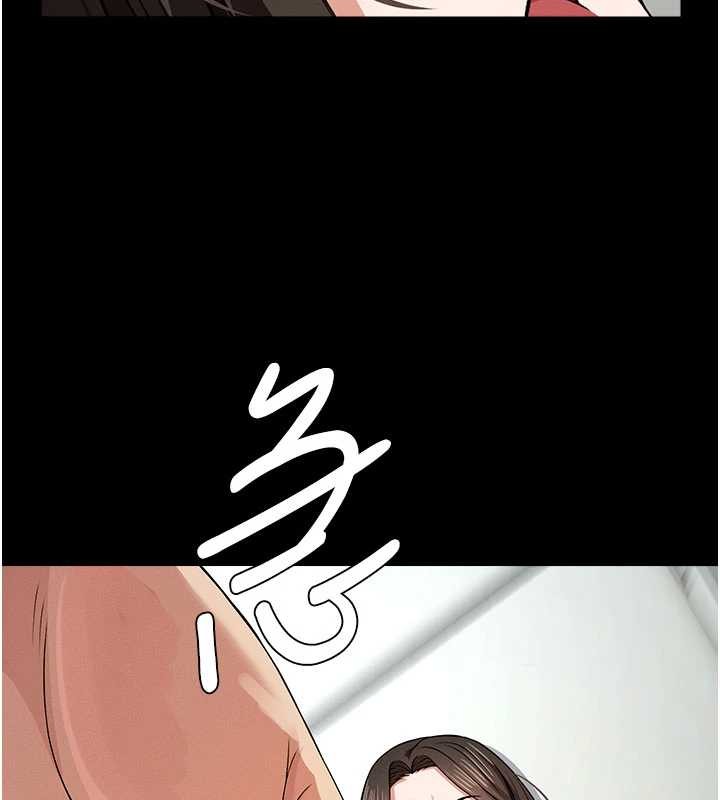 第31话-被脚趾肆意羞辱的后庭