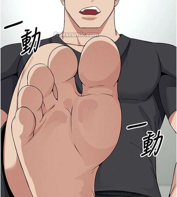 第31话-被脚趾肆意羞辱的后庭