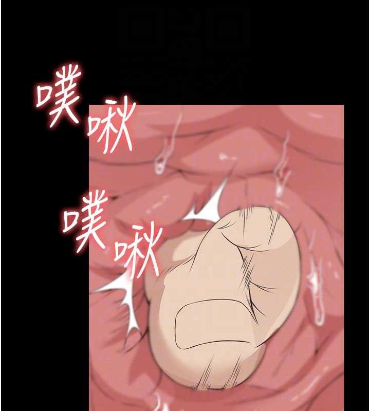 第31话-被脚趾肆意羞辱的后庭
