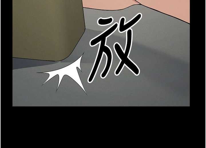 第31话-被脚趾肆意羞辱的后庭