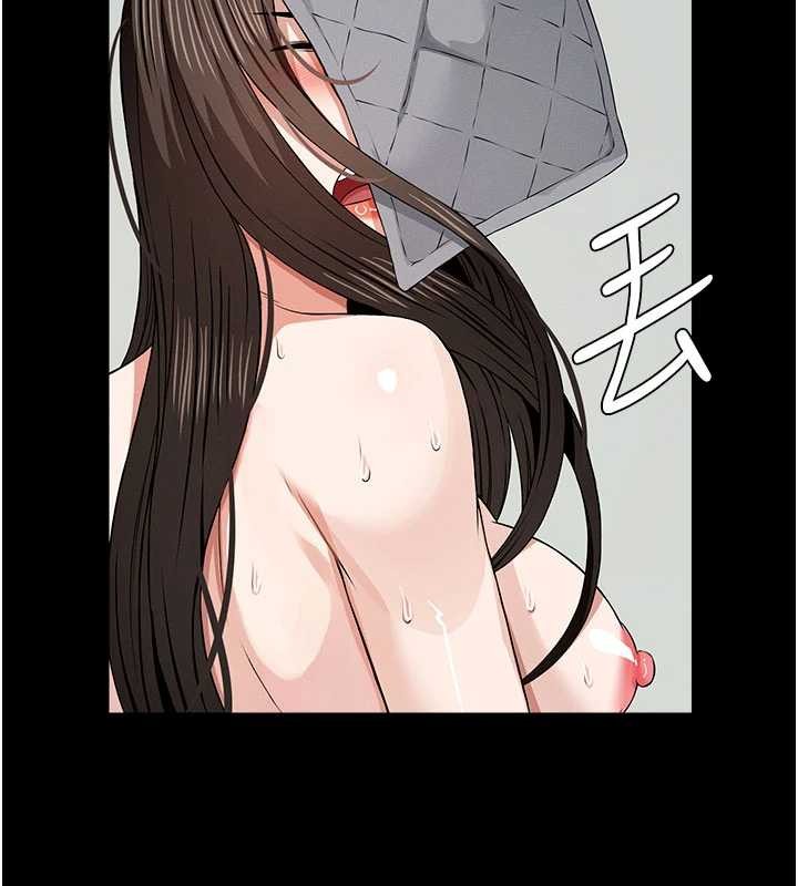 第31话-被脚趾肆意羞辱的后庭