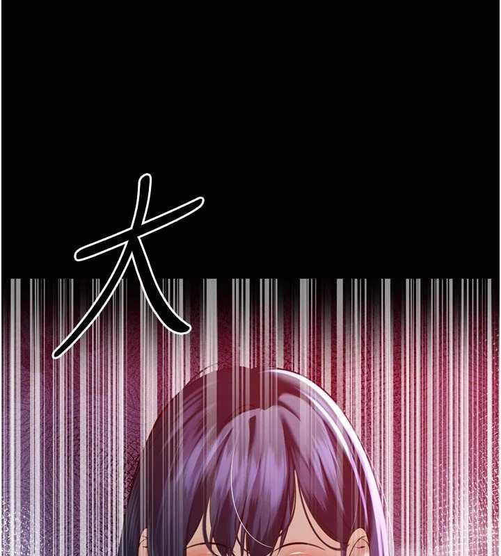 第26话-大媳妇 vs 二媳妇