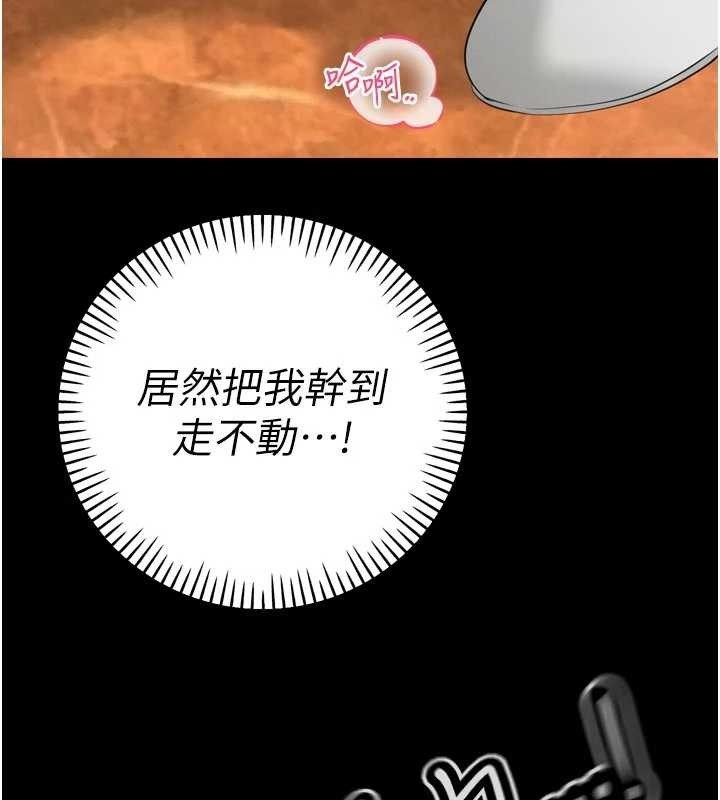 第26话-大媳妇 vs 二媳妇