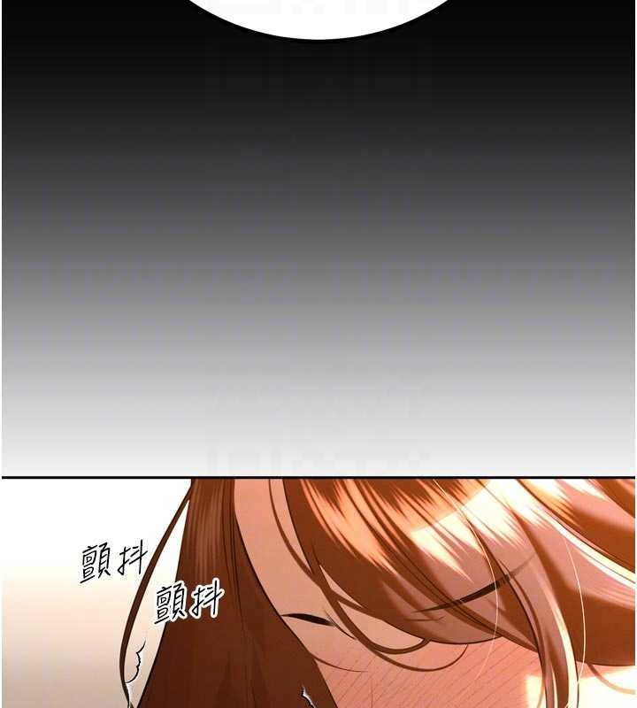 第26话-大媳妇 vs 二媳妇