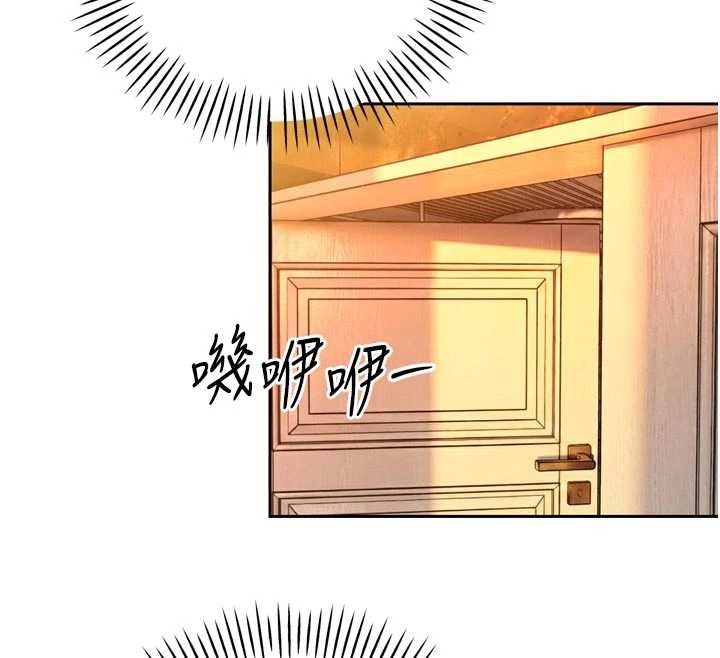 第26话-大媳妇 vs 二媳妇